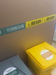 -重庆军美医疗美容医院