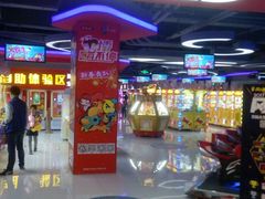 -风云再起游乐汇(皇城恒隆广场店)