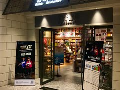 -百新书局(尚悦湾店)