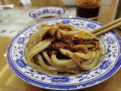 -清真马三汤包(回民街店)