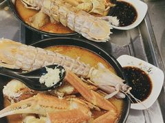 -鲤.金记沙茶面(总店)