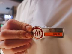 -海底捞火锅(大华一路店)