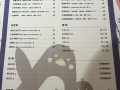 -BossBabe亲子餐厅(金光华广场店)