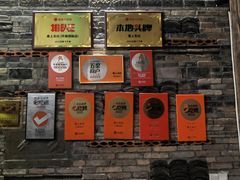-甬上名灶(天一阁·翠柏店)