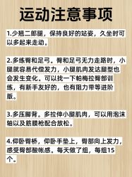 -克丽缇娜