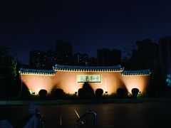 -揭阳学宫(榕城区)
