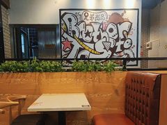 -兄弟尚品星派休闲茶餐厅