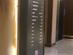 -水墨澜渟足道·SPA·传统(四望亭东关街店)
