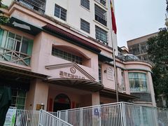 -三亚吉阳区星河实验幼儿园