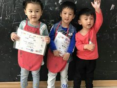 -美吉姆国际儿童发展中心(红谷滩绿地缤纷城中心)