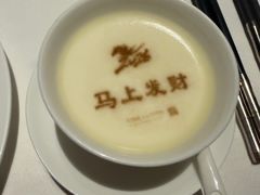-湘上湘(正大中心总店)