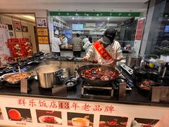 -群乐饭店(滨安路店)