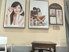 -海马体照相馆(成都来福士广场店)