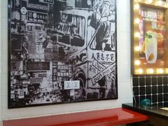 -桂桂茶(恒基名人店)