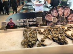 -盒马鲜生(宝地店)
