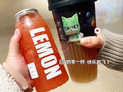 -柠檬向右(宝杨宝龙店)