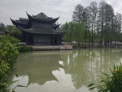 -清晏园