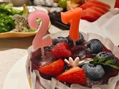 -海底捞火锅(八佰伴店)