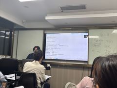 -粤学粤好·港式粤语文化及学习中心(福田南山都有店)