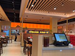 -乔一乔怪味干锅(武侯欢肆店)