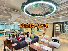 -公园前(地铁站)