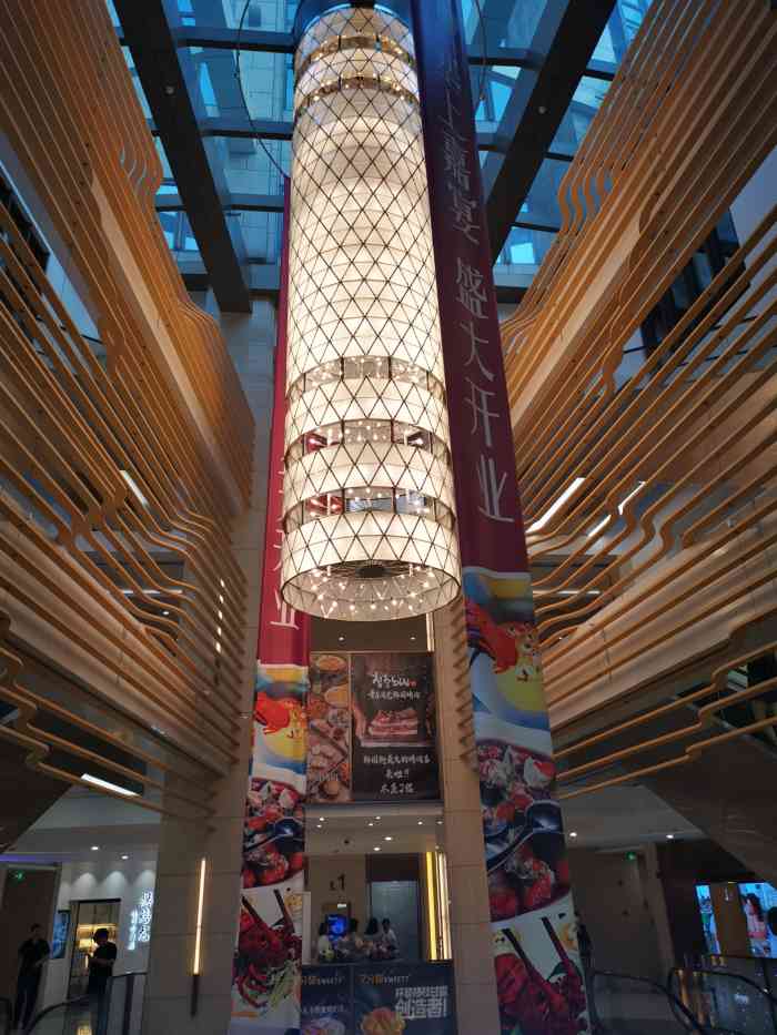 古北1699商业广场