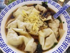 -笑来喜馄饨小笼工坊店(湖滨街店)