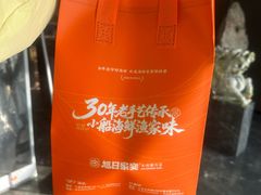 -大连湾旭日·家宴·海肠捞饭(马栏广场店)
