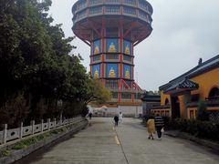 -高旻寺