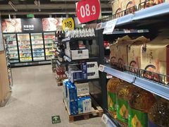 -ALDI奥乐齐超市(杨浦延吉店)