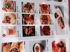 -西域阿里马新疆菜·清真(桂花路店)