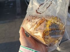 -韩国利尔面包(桂林路店)