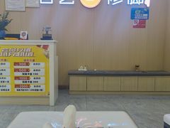 -舍艺修脚(联发臻品店)