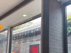 -庭院·冰煮羊·北京涮肉(西单店)
