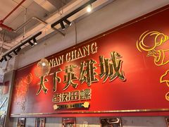 -老闵田螺馆·南昌市井菜·特色小吃(总店)