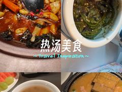 -凤凰湘语(浦东旗舰店)