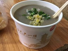 -汪记鲜鱼糊汤粉(沈阳路总店)