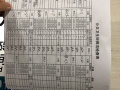 -北京大学第一医院(西城厂桥院区)