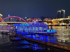 -珠江夜游省总码头