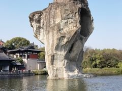 -柯岩风景区