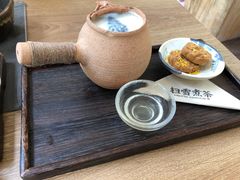 -扫雪煮茶(西村店)