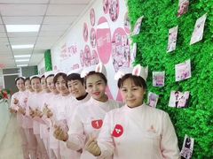 -好孕妈妈月嫂(哈尔滨总店)