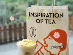 -喜茶(北京三里屯太古里店)