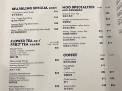 菜单-MOO Beef Cafe