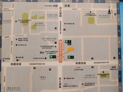 -平乐园(地铁站)