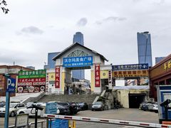 -天河沃尔玛