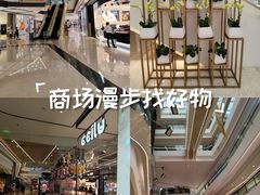 -合景·悠方(成都店)