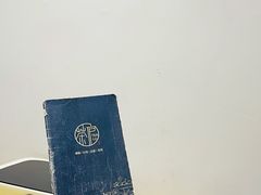 -茶庐(百花洲路店)