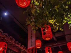 大堂-蜀都丰 川菜·水煮活鱼(万象九宜城店)