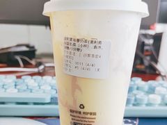 -张阿姨奶茶(湖西路店)
